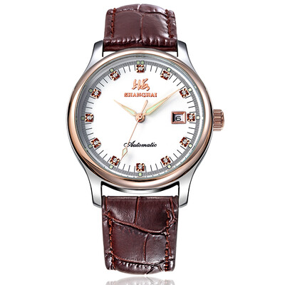 Shanghai (SHANGHAI) watch fashion trend series single automatic mechanical women table X628-2
Shanghai (SHANGHAI) watch fashion trend series single automatic mechanical women table X628-2