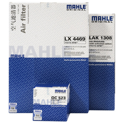MAHLE filter set air filter air conditioning filter oil filter nine generation Sonata 2024 Kia K5 20 15 years
MAHLE filter set air filter air conditioning filter oil filter nine generation Sonata 2024 Kia K5 20 15 years