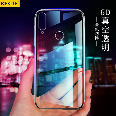 KEKLLE Huawei glory play 8C mobile phone case protective cover transparent light thin silicone soft shell protective cover shatter-resistant mobile phone protective shell transparent
KEKLLE Huawei glory play 8C mobile phone case protective cover transparent light thin silicone soft shell protective cover shatter-resistant mobile phone protective shell transparent