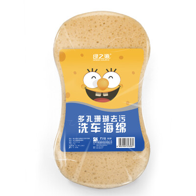 Green source of porous coral decontamination washing car sponge large sponge car scrub clean water brush car cotton car supplies tools
Green source of porous coral decontamination washing car sponge large sponge car scrub clean water brush car cotton car supplies tools