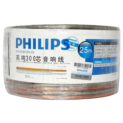 Philips (PHILIPS) SWA6361-25 аудиокабель звуковая линия громкоговоритель линейная линия громкоговорителей высокая чистота высокая точность 300-жильная профессиональная звуковая линия лихорадка громкоговоритель динамик линия 25 метров
Philips (PHILIPS) SWA6361-25 аудиокабель звуковая линия громкоговоритель линейная линия громкоговорителей высокая чистота высокая точность 300-жильная профессиональная звуковая линия лихорадка громкоговоритель динамик линия 25 метров