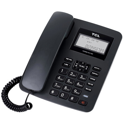 TCL HCD868 (161) TSD Fixed Corded Telephone Basephone Caller ID Battery Free Handsfree Large Volume Seat Household Office Fixed Tie Rod Machine (Elegant White
TCL HCD868 (161) TSD Fixed Corded Telephone Basephone Caller ID Battery Free Handsfree Large Volume Seat Household Office Fixed Tie Rod Machine (Elegant White