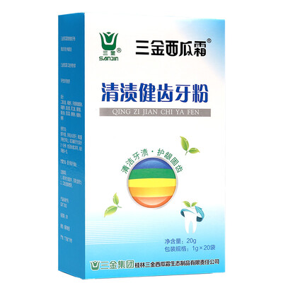 Three gold watermelon frost stains tooth tooth powder 20g