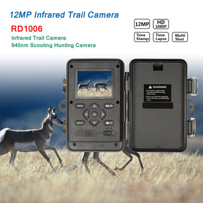 Outdoor & Camping Accessories Game And Trail Camera 12MP Full HD 1080P Time Lapse 65ft 120 Degree Wide Angle Infrared IR Night Vis
Outdoor & Camping Accessories Game And Trail Camera 12MP Full HD 1080P Time Lapse 65ft 120 Degree Wide Angle Infrared IR Night Vis
