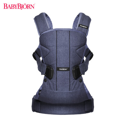 Swedish BABYBJORN One baby carrier can be used for back newborn newborn cotton blended tannin blue
Swedish BABYBJORN One baby carrier can be used for back newborn newborn cotton blended tannin blue