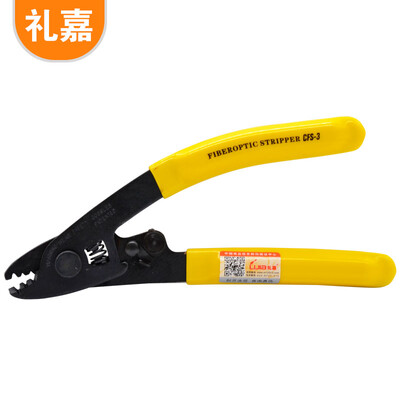 Lijia CFS-3 three mouth Miller pliers fiber stripping pliers cable coating layer stripping pliers jumper tail fiber stripping pliers stripping stripper stripping pliers three fiber optic tools yellow
Lijia CFS-3 three mouth Miller pliers fiber stripping pliers cable coating layer stripping pliers jumper tail fiber stripping pliers stripping stripper stripping pliers three fiber optic tools yellow