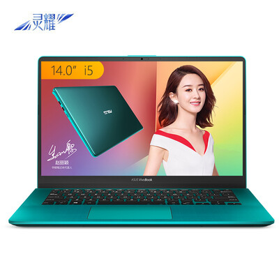ASUS ASUS Ling Yao S 2 generation 14-inch three-sided micro-edge ultra-thin laptop i5-8250U 8G 512GSSD MX150 2G IPS sky green S4300
ASUS ASUS Ling Yao S 2 generation 14-inch three-sided micro-edge ultra-thin laptop i5-8250U 8G 512GSSD MX150 2G IPS sky green S4300