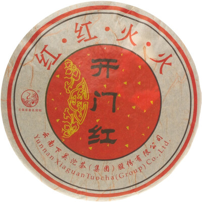 Red Bloom Yunnan Xia Guan Pu-erh Tea 2010 500g Raw