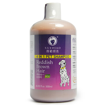 Snow scented scented snow dog dog shower gel cat dog pet shampoo shower gel color soft red brown hair for 500ml
Snow scented scented snow dog dog shower gel cat dog pet shampoo shower gel color soft red brown hair for 500ml