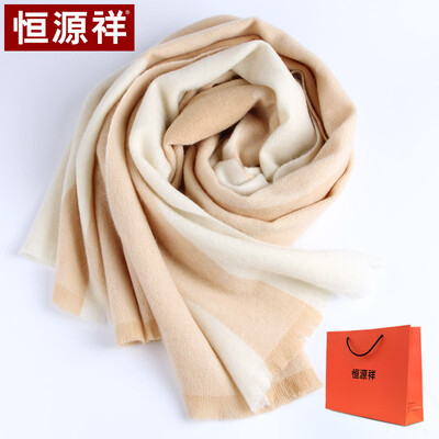 Hengyuanxiang wool ladies plaid scarf shawl dual-use autumn&winter warm casual wild to send girlfriend gift box 50M18301 shallow khaki
Hengyuanxiang wool ladies plaid scarf shawl dual-use autumn&winter warm casual wild to send girlfriend gift box 50M18301 shallow khaki