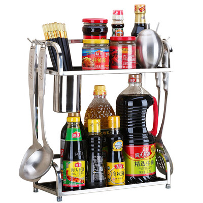 Kitchen maxcook kitchen racks stainless steel double-decker bottle rack with hook chopsticks tube MC2033
Kitchen maxcook kitchen racks stainless steel double-decker bottle rack with hook chopsticks tube MC2033