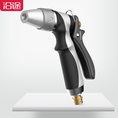 Car wash water gun high pressure nozzle high pressure water gun home car wash kit water gun head QM2
Car wash water gun high pressure nozzle high pressure water gun home car wash kit water gun head QM2