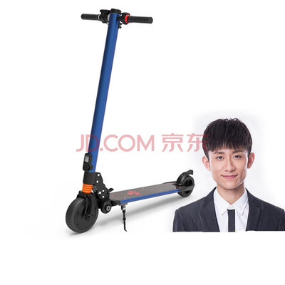 Folding electric vehicle adult lithium battery electric scooter super light aluminum alloy city instead of driving the folding car
Folding electric vehicle adult lithium battery electric scooter super light aluminum alloy city instead of driving the folding car