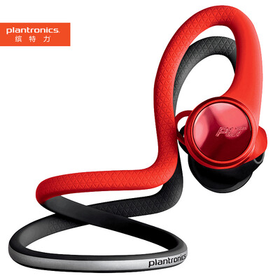 Plantronics BackBeat FIT 2100 Stereo Bluetooth Headset Music Headset Universal Bilateral In-Ear Lava Red Black
Plantronics BackBeat FIT 2100 Stereo Bluetooth Headset Music Headset Universal Bilateral In-Ear Lava Red Black