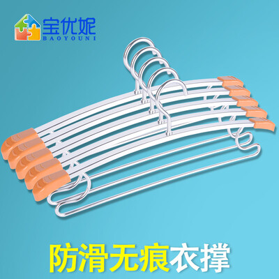 Bao Youni hanger space aluminum drying rack adult children slip non-marking clothes support 5 Pack DQ-LYJ03A5
Bao Youni hanger space aluminum drying rack adult children slip non-marking clothes support 5 Pack DQ-LYJ03A5