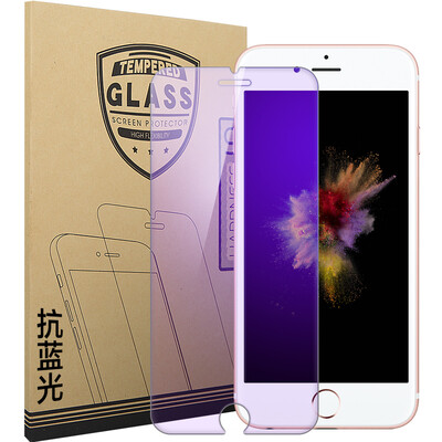 KOOLIFE iPhone6 / 6s anti-blue tempered glass film Apple 6S phone screen protection film -4.7 inch -0.26 arc non-full screen
KOOLIFE iPhone6 / 6s anti-blue tempered glass film Apple 6S phone screen protection film -4.7 inch -0.26 arc non-full screen