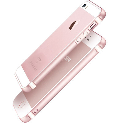 Billion color (ESR) iPhone SE / 5s mobile phone case / case Apple 5S mobile phone sets original smooth series rose gold
Billion color (ESR) iPhone SE / 5s mobile phone case / case Apple 5S mobile phone sets original smooth series rose gold