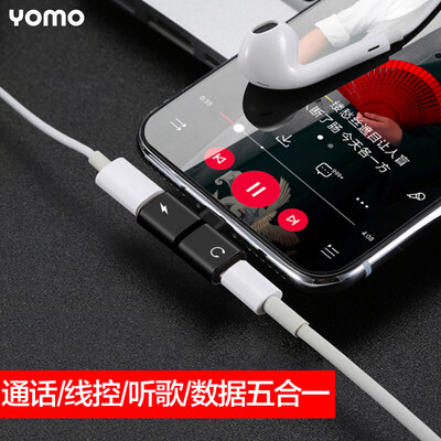 YOMO Apple 8 Headphone Adapter iPhoneXs87PXRXsmax Converter Head Charging Songs Wired Calls 2-in-1 Adapter Cables Double LightningT-shaped Adapter Cable Black
YOMO Apple 8 Headphone Adapter iPhoneXs87PXRXsmax Converter Head Charging Songs Wired Calls 2-in-1 Adapter Cables Double LightningT-shaped Adapter Cable Black