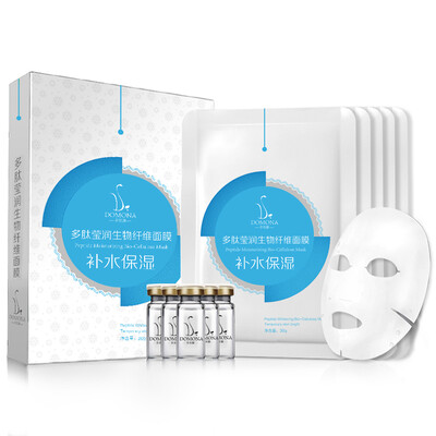 Dominican DOMONA Peptide Ying Run Biofiber Mask 30g 5 tablets of peptide solution liquid 3ml 5 bottles
Dominican DOMONA Peptide Ying Run Biofiber Mask 30g 5 tablets of peptide solution liquid 3ml 5 bottles