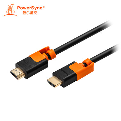 Baoer Xingke HDMI HD video cable version 20 anti-swing bending computer connection TV cable black orange 10 meters VHGA0100
Baoer Xingke HDMI HD video cable version 20 anti-swing bending computer connection TV cable black orange 10 meters VHGA0100