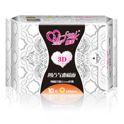 Nafi sanitary napkin 3D convex convex cotton surface plus night with 350mm * 6 (leak-proof breathable light absorption after the leakage barrier
Nafi sanitary napkin 3D convex convex cotton surface plus night with 350mm * 6 (leak-proof breathable light absorption after the leakage barrier