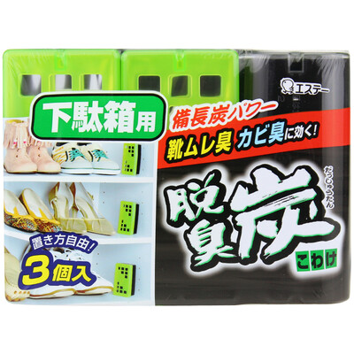 ST Japan imported Deodorized charcoal shoe box with 3 loaded activated carbon odor adsorption strong 55g 3
ST Japan imported Deodorized charcoal shoe box with 3 loaded activated carbon odor adsorption strong 55g 3