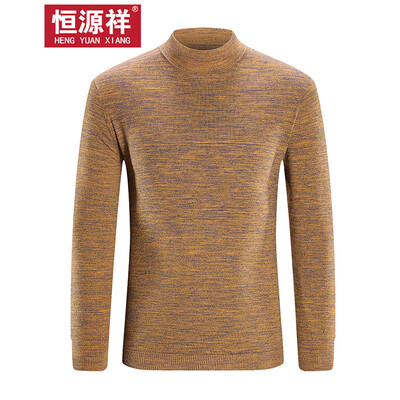 Hengyuanxiang sweater mens solid color casual sweater middle-aged high-necked slim sweater Navy 105M165
Hengyuanxiang sweater mens solid color casual sweater middle-aged high-necked slim sweater Navy 105M165