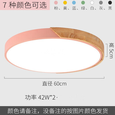 Nordic makaron super thin led ceiling lamp bedroom study lamp circular wood art iron art lamps&lanterns
Nordic makaron super thin led ceiling lamp bedroom study lamp circular wood art iron art lamps&lanterns
