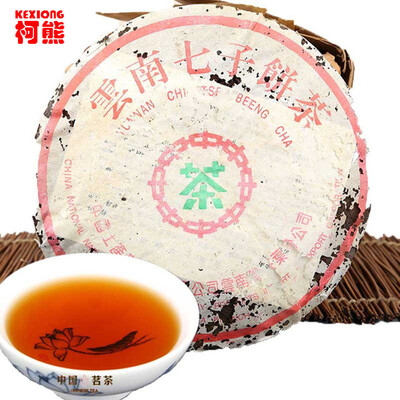 Made in 1960 Raw Pu Er Tea, 357g Oldest Puer Tea, Ansestor Antique, Honey Sweet, Dull-red Puerh tea, Ancient Tree
Made in 1960 Raw Pu Er Tea, 357g Oldest Puer Tea, Ansestor Antique, Honey Sweet, Dull-red Puerh tea, Ancient Tree