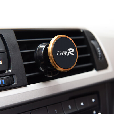 TYPER Car Mobile Phone Stent TR-120 Silver 35 * 50mm Outlet Multi-function Car Magnetic Phone Creative Magnet Navigation Bracket Universal
TYPER Car Mobile Phone Stent TR-120 Silver 35 * 50mm Outlet Multi-function Car Magnetic Phone Creative Magnet Navigation Bracket Universal