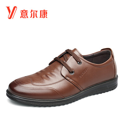 Yierkang mens business casual belt comfortable trend shoes 8541AE75765W brown 44
Yierkang mens business casual belt comfortable trend shoes 8541AE75765W brown 44