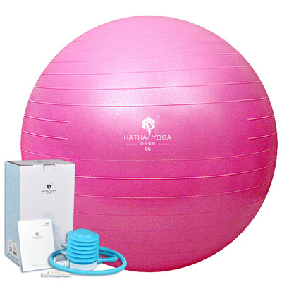 Hatha Yoga 65cm thick explosion-proof yoga ball shaping fitness ball with inflatable tube snow green
Hatha Yoga 65cm thick explosion-proof yoga ball shaping fitness ball with inflatable tube snow green