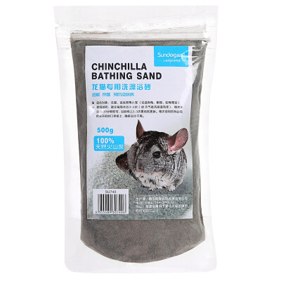 Morgund (Sundog) volcanic ash bath sand 500g bag hamster tigers gold snake bath powder to oil the United States hair
Morgund (Sundog) volcanic ash bath sand 500g bag hamster tigers gold snake bath powder to oil the United States hair