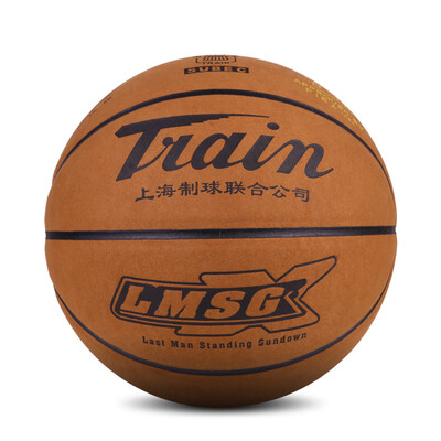 Train train train TB7071 indoor and outdoor general PU microfiber leather standard 7 basketball
Train train train TB7071 indoor and outdoor general PU microfiber leather standard 7 basketball