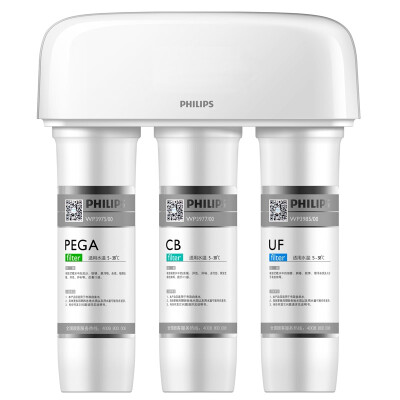 Philips (PHILIPS) household water purifier without waste water retention mineral water purifier WP4160 / 00
Philips (PHILIPS) household water purifier without waste water retention mineral water purifier WP4160 / 00
