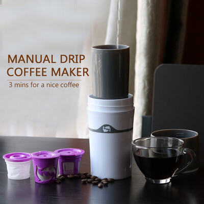 Manual Drip Coffee Maker K Cup Filter Travel Mug Bottle Capsule Cup Filter for Coffee Tea Home Kitchen Coffee Tool
Manual Drip Coffee Maker K Cup Filter Travel Mug Bottle Capsule Cup Filter for Coffee Tea Home Kitchen Coffee Tool