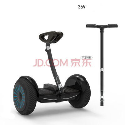 A new white 36V sprayer for childrens two-wheel adult two-wheel intelligent walking vehicle with hand arm electric body sensor
A new white 36V sprayer for childrens two-wheel adult two-wheel intelligent walking vehicle with hand arm electric body sensor