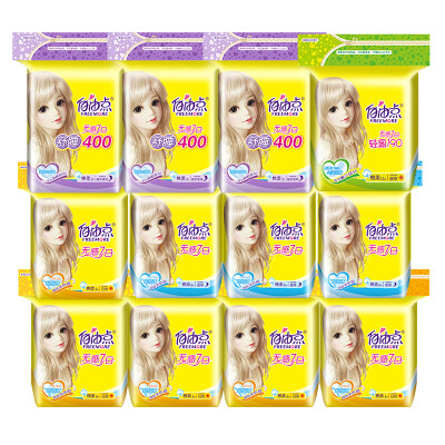 free point no sense of 7 days cotton soft surface ultra-thin sanitary napkin special equipment 12 packs (40 pieces + night 24 film + super long night 9 + pad 12
free point no sense of 7 days cotton soft surface ultra-thin sanitary napkin special equipment 12 packs (40 pieces + night 24 film + super long night 9 + pad 12
