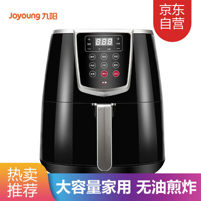 Joyoung Air Fryer Large Capacity Household Fried Frying KL35-D81