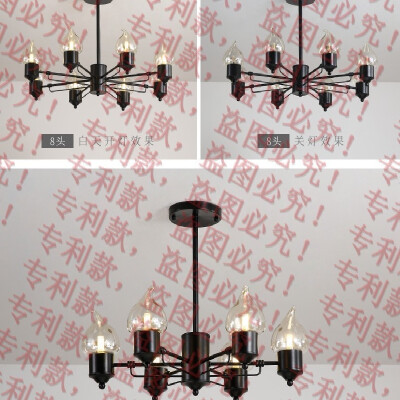 LED ceiling lamp ZM1711-3174