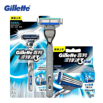Gillette Mach 3 Turbo shaving razor blades GLZ315T Men shavers Safety razors 1 hloder 1 blades4 blades
Gillette Mach 3 Turbo shaving razor blades GLZ315T Men shavers Safety razors 1 hloder 1 blades4 blades