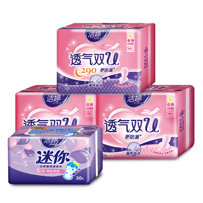Jie Ting ladycare sanitary napkins breathable dual U mini-cycle combination of equipment (daily 10 2 pack + night with 8 1 pack + no wing fan 20 1 pack
Jie Ting ladycare sanitary napkins breathable dual U mini-cycle combination of equipment (daily 10 2 pack + night with 8 1 pack + no wing fan 20 1 pack