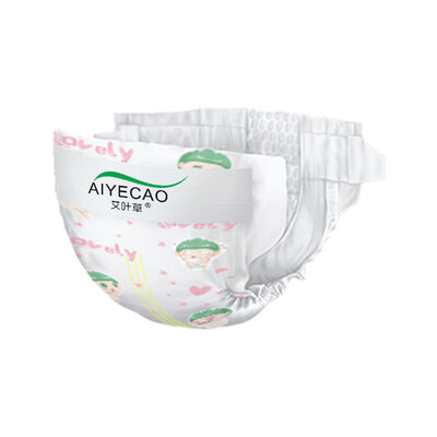 AIYECAO Meng Ai baby diaper experience installed code 1 piece 9-14kg diaper newborn diaper sample
AIYECAO Meng Ai baby diaper experience installed code 1 piece 9-14kg diaper newborn diaper sample