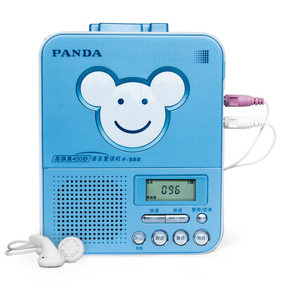 Panda (PANDA) F-381 Repeater tape card player student tape recorder learning machine Walkman player tape machine
Panda (PANDA) F-381 Repeater tape card player student tape recorder learning machine Walkman player tape machine
