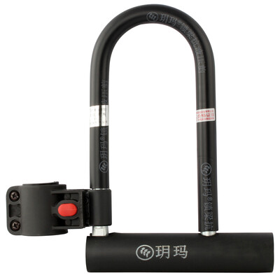 Yue Ma Anti hydraulic scissors bicycle lock mountain bike lock belt lock frame bicycle lock U type anti-theft lock
Yue Ma Anti hydraulic scissors bicycle lock mountain bike lock belt lock frame bicycle lock U type anti-theft lock