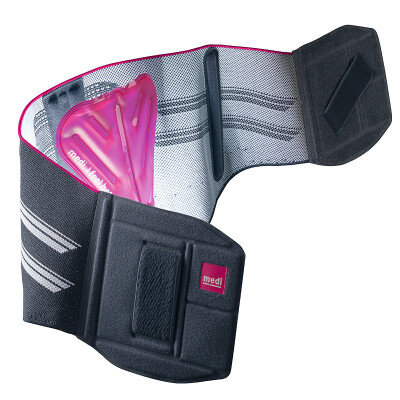 medi reinforced lace Lumbamed plus with a massage pad German imports of silver male models III yards
medi reinforced lace Lumbamed plus with a massage pad German imports of silver male models III yards