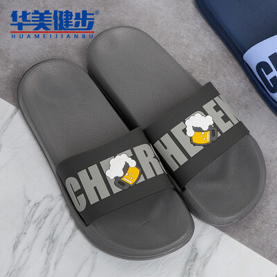 Colorful walking slippers male sandals Korean version of the trend letter pattern home bathroom outdoor beach casual popular models HM038 dark gray 44
Colorful walking slippers male sandals Korean version of the trend letter pattern home bathroom outdoor beach casual popular models HM038 dark gray 44