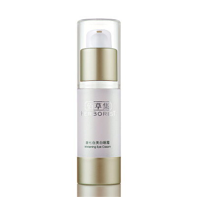 Herborist (HERBORIST) New seven white whitening eye cream 15g (nourish the skin to nourish and repair fine lines to dark circles panda eyes
Herborist (HERBORIST) New seven white whitening eye cream 15g (nourish the skin to nourish and repair fine lines to dark circles panda eyes