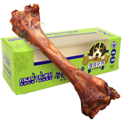 Mumbai Bones Bones Dog Snacks Mugs Dogs Bite Bones Bones Adult Dogs Teddy Pet Supplies
Mumbai Bones Bones Dog Snacks Mugs Dogs Bite Bones Bones Adult Dogs Teddy Pet Supplies