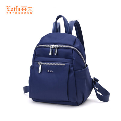 Leif female shoulder bag small backpack school bag travel travel light nylon canvas bag dark blue 665203
Leif female shoulder bag small backpack school bag travel travel light nylon canvas bag dark blue 665203